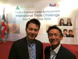 20140820 JA Asia Pacific Fedex Express Int'l Trade Challenge11